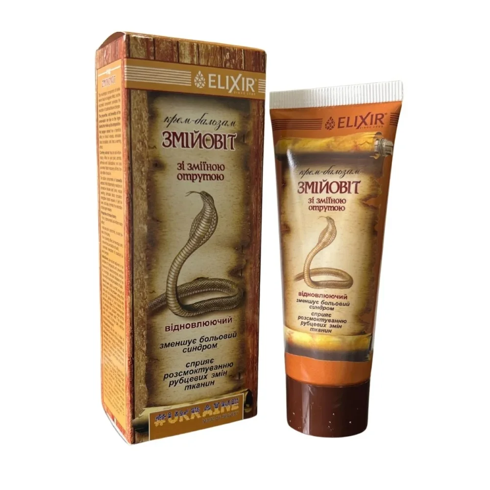 Krém s hadím jedem a paprikou - Zmijovit - Elixir - 75 ml
