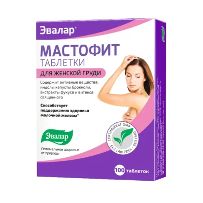 Mastofit - Evalar - 100 tabliet/ 0,2g