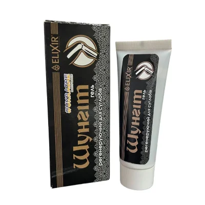 Šungit krém - Elixir - 75 ml