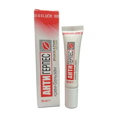 Krémový balzám "Anti Herpes"- Elixir - 15 ml