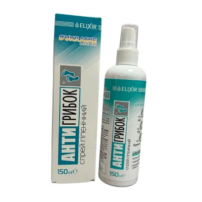 Tonikum / sprej na nehty "antigribok" - Elixir - 150 ml
