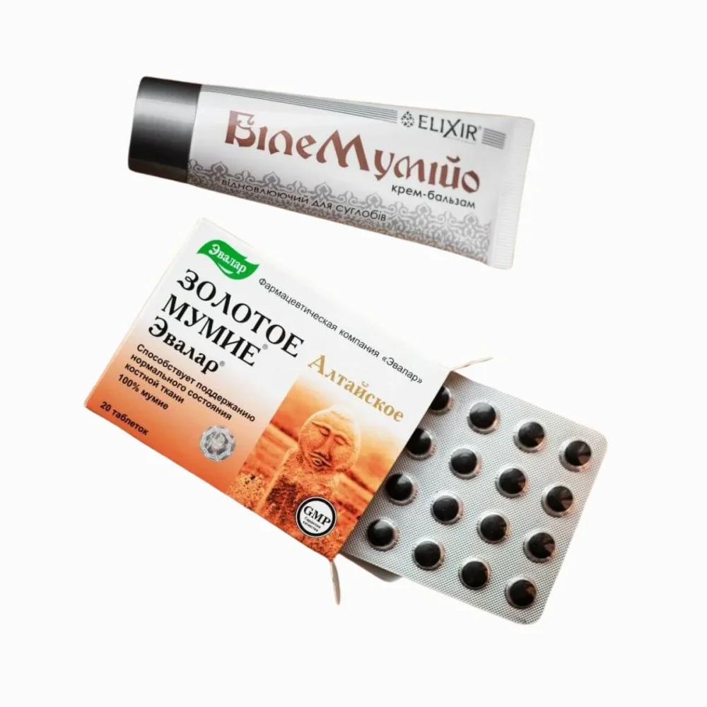 Set krále léčiv - bílé a zlaté mumio