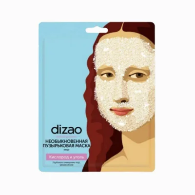 Pleťová pěnivá maska s kyslíkem a aktivním uhlím Masterpieces - Dizao - 25 g