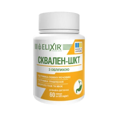 Skvalen - GIT s rakytníkem - 60 kapslí - Elixir