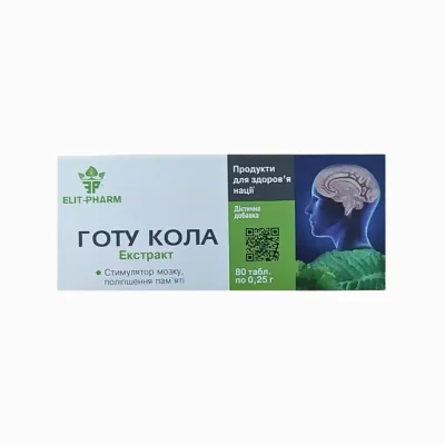 Gotu Kola extrakt - 80 tablet - Elit Pharm