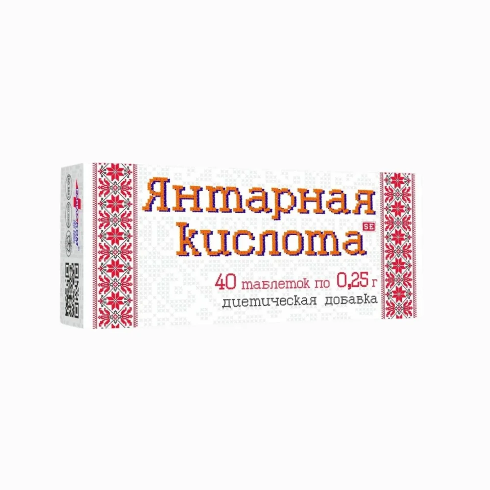 Kyselina jantarová - 40 tablet/bal. 0,25 g - Farmakom