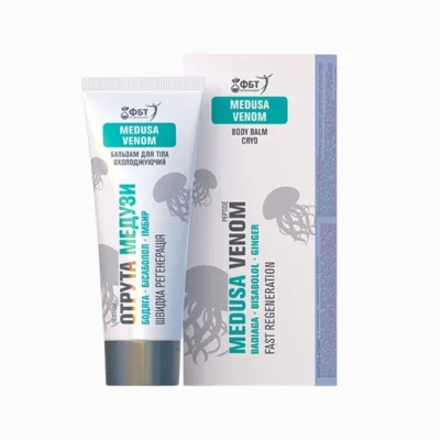 Chladivý tělový krém-balzám na křečové žíly s jedem medúzy 75ml - HealthNA