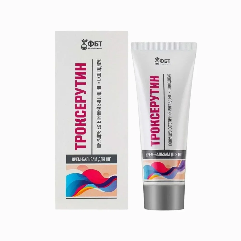 Krém-balzám na nohy Troxerutin - 75ml - OOO Fitobiotechnologii