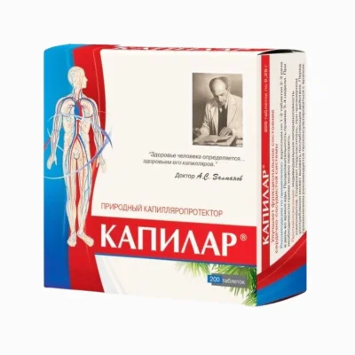 KAPILAR dihydrokvercetin - 200 tablet - DIOD