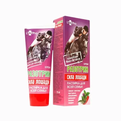 KOŇSKÁ SÍLA krém RAZOTRIN - na bolesti v krku, nachlazení - 75 ml - LekoPro