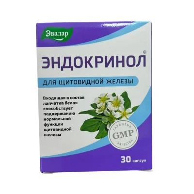 Endokrinol výživový doplněk - 30 tablet - Evalar