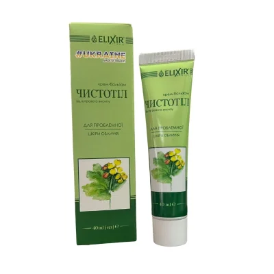 Zvýhodněný set: 2x Krémový balzám "Vlaštovičník extrakt" čistotel - Elixir - 40 ml