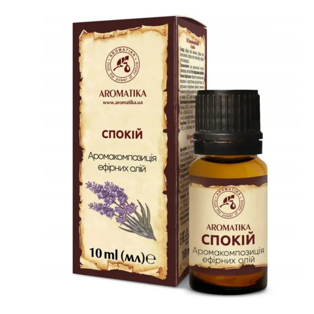 Esenciální olej Jalovec - 10 ml - Aromatika